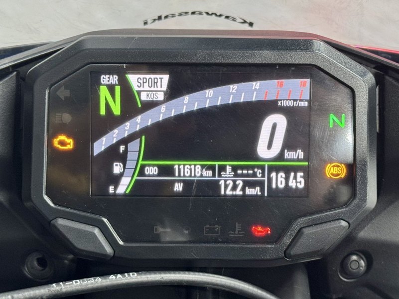 二手川崎Ninja ZX-6R 