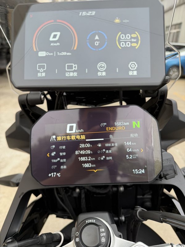 二手宝马F 850 GS