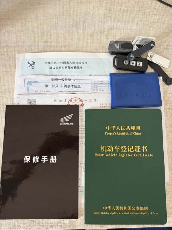 二手本田NSS350(进口)