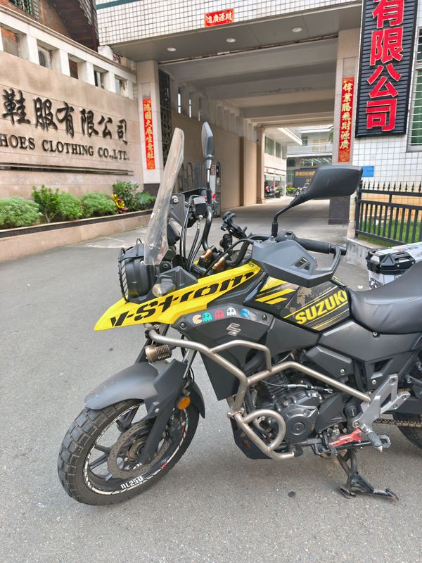 二手豪爵铃木DL250