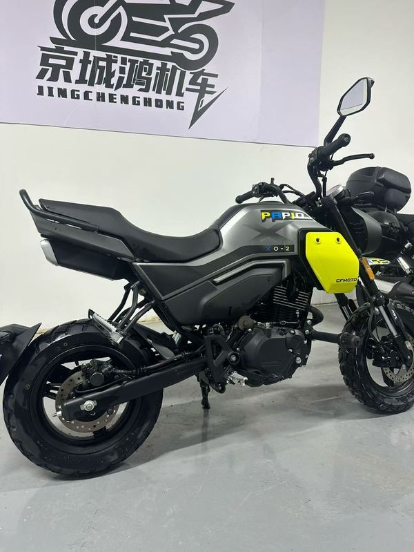 二手春风XO狒狒