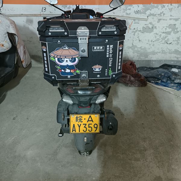 二手豪爵UHR150