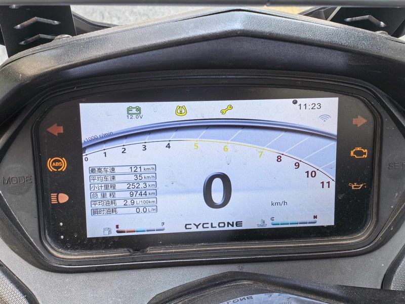 二手赛科龙睿途 RT3