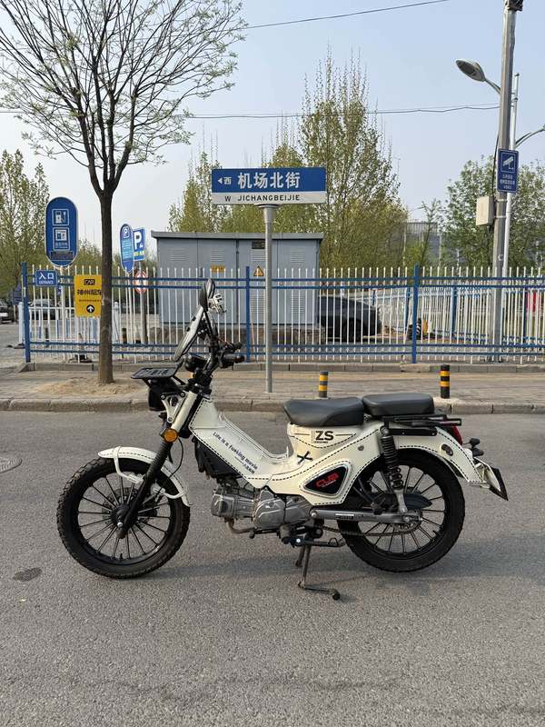 二手宗申野米Yemi