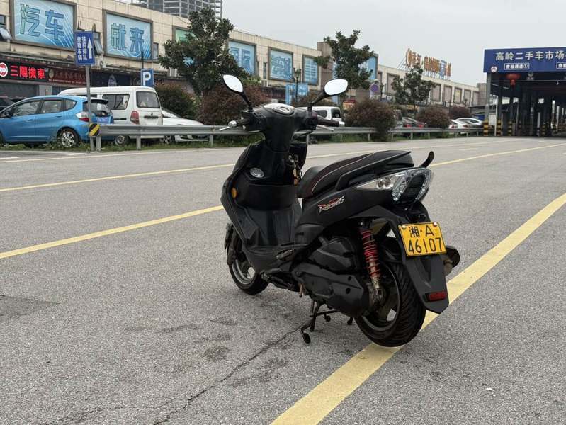 二手光阳弯道情人150 KCC