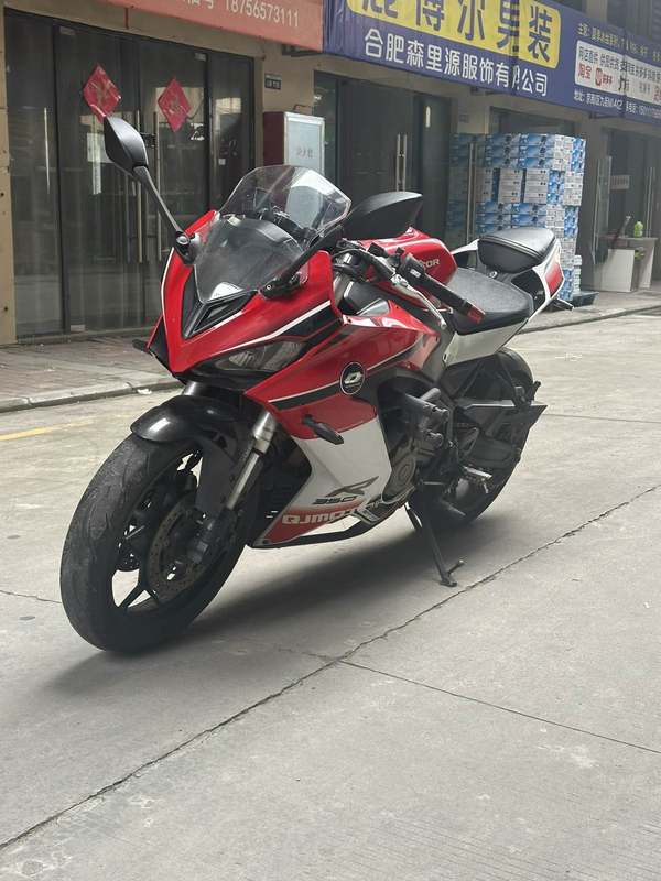 二手QJMOTOR赛350
