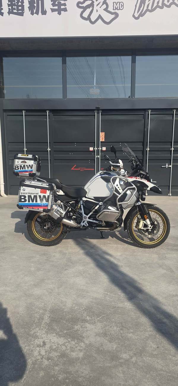 二手宝马R 1250 GS