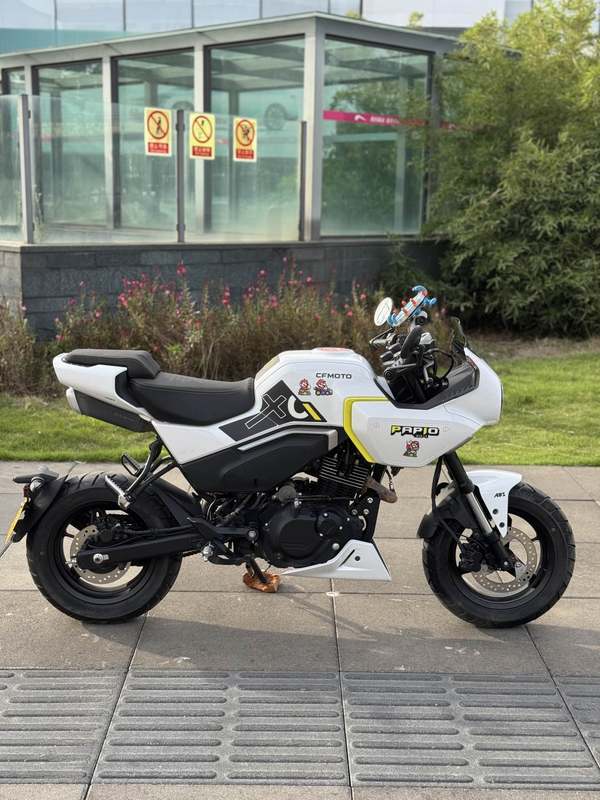 二手春风XO狒狒