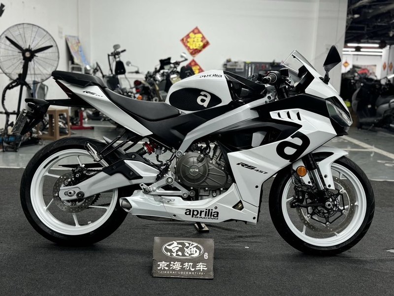 二手阿普利亚RS 457