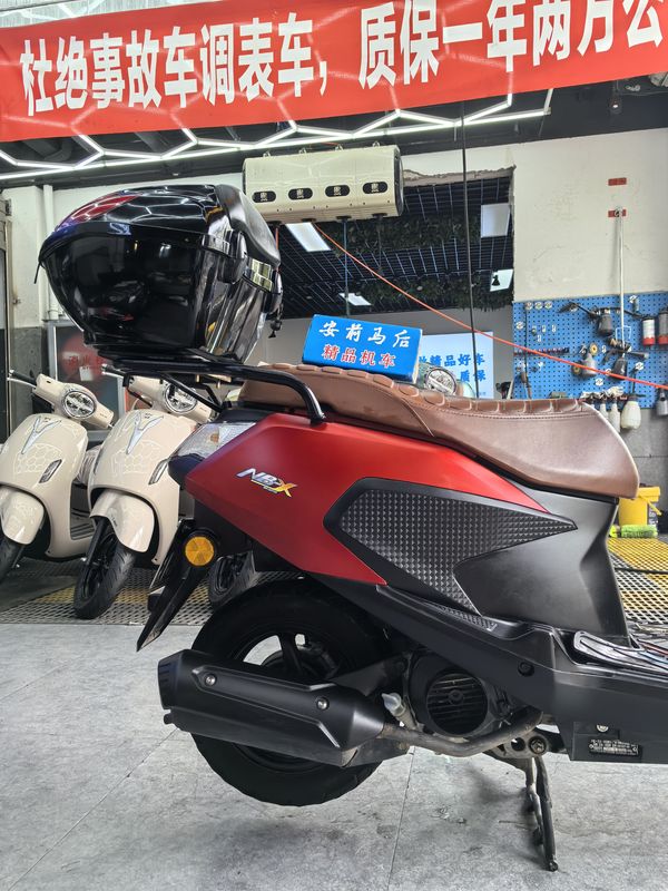 二手五羊本田NB-X