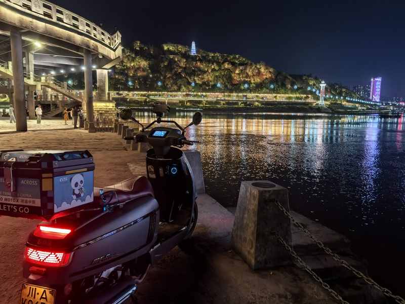 二手南方梦拉丽莎 Melalisa150