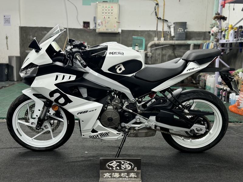 二手阿普利亚RS 457