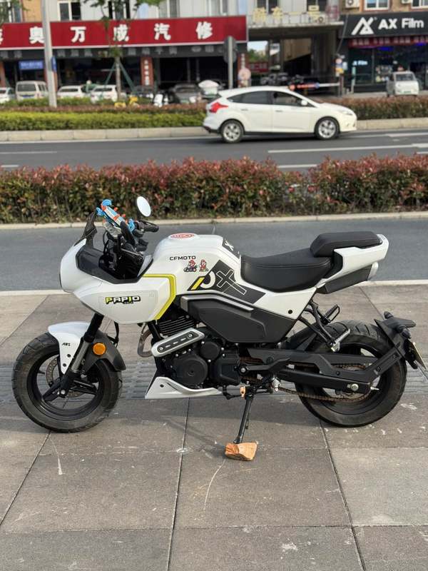 二手春风XO狒狒