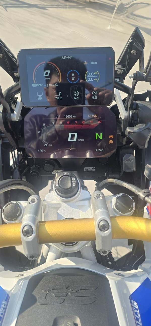 二手宝马R 1250 GS