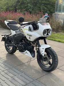 二手春风XO狒狒