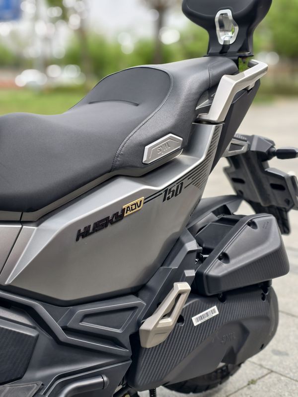 二手三阳哈士奇 Husky ADV150