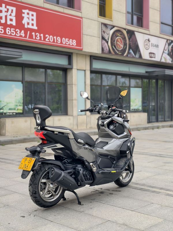 二手三阳哈士奇 Husky ADV150