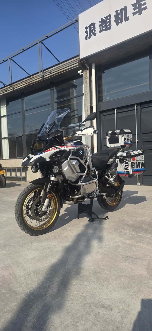 二手宝马R 1250 GS