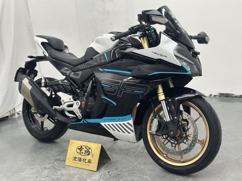 二手春风450SR