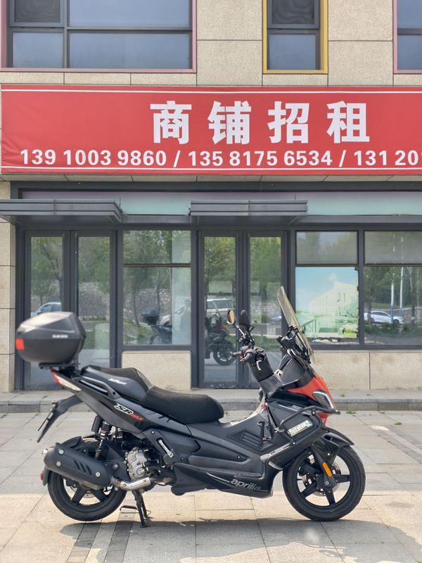 二手宗申阿普利亚SR Max 250