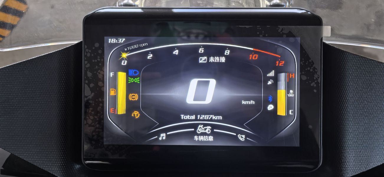 二手五羊本田NWG150