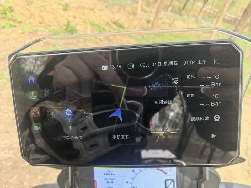 二手KTMR2R390 Adventure