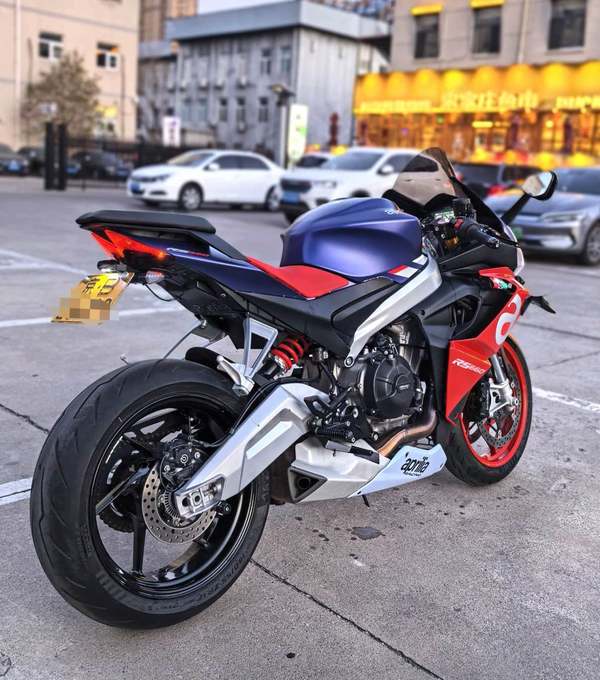 二手阿普利亚RS 660 