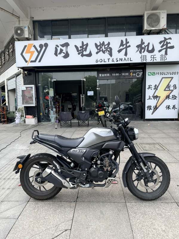 二手新大洲本田CBF190TR