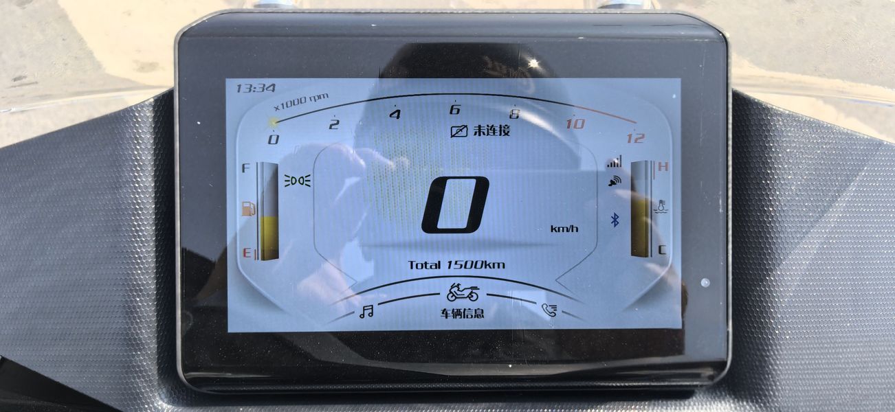 二手五羊本田NWG150