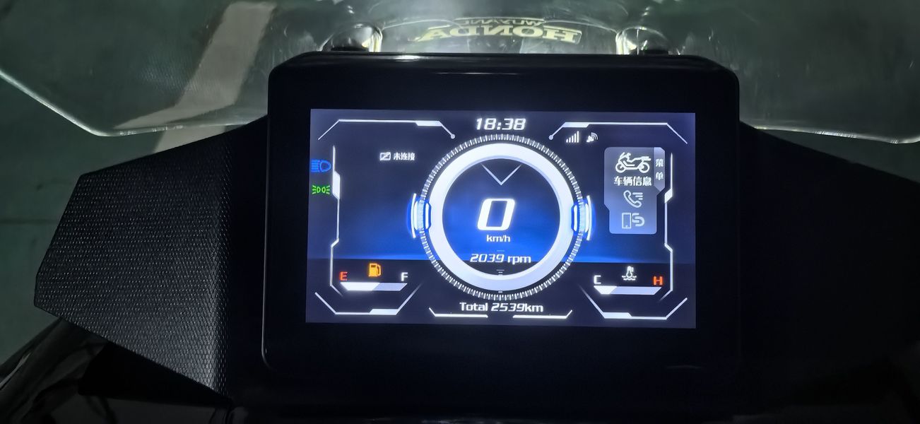 二手五羊本田NWG150