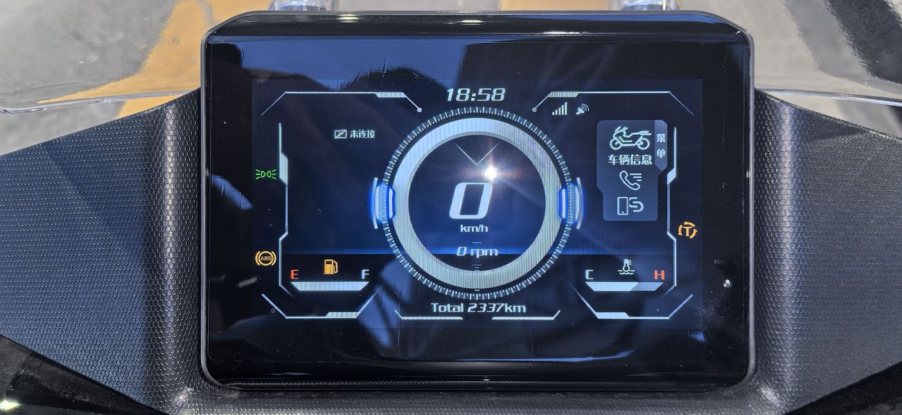 二手五羊本田NWG150