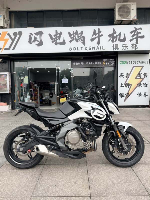 二手春风650NK