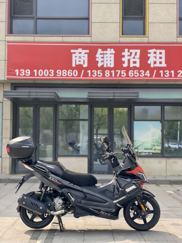 二手宗申阿普利亚SR Max 250