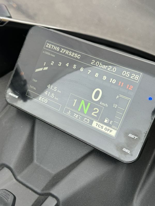二手柴特ZFR525C 复仇者