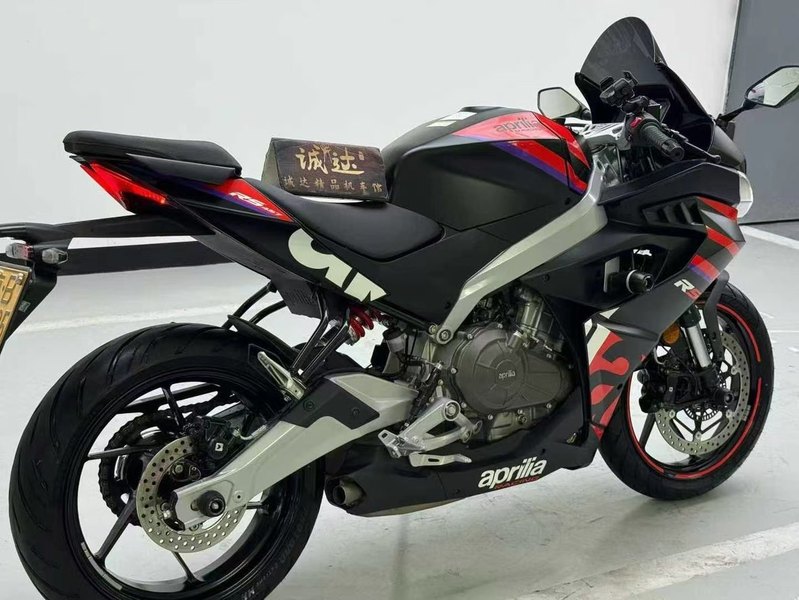 二手阿普利亚RS 457