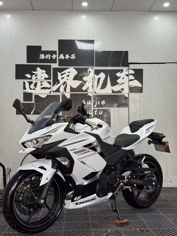 二手川崎Ninja 400