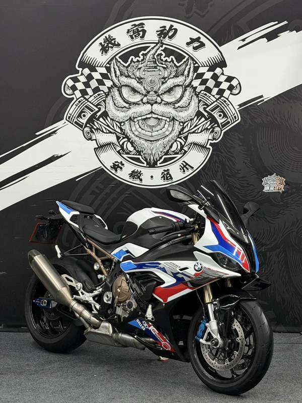 二手宝马S 1000 RR