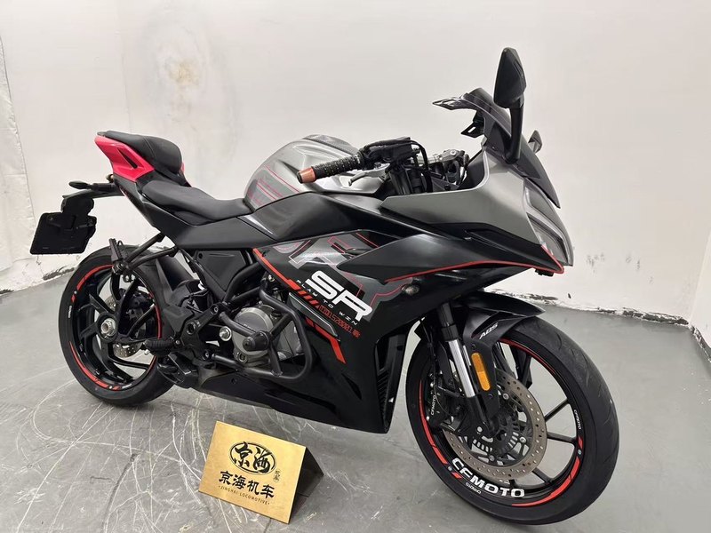二手春风250SR