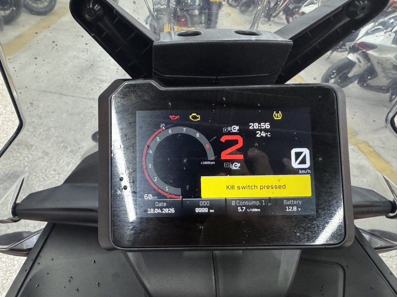 二手KTMR2R790 Adventure