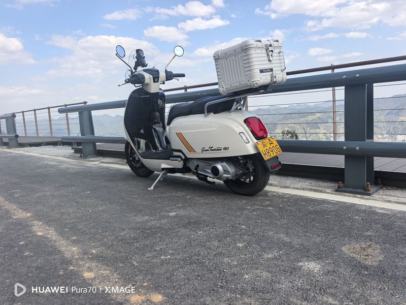 二手ROYAL ALLOYGT150