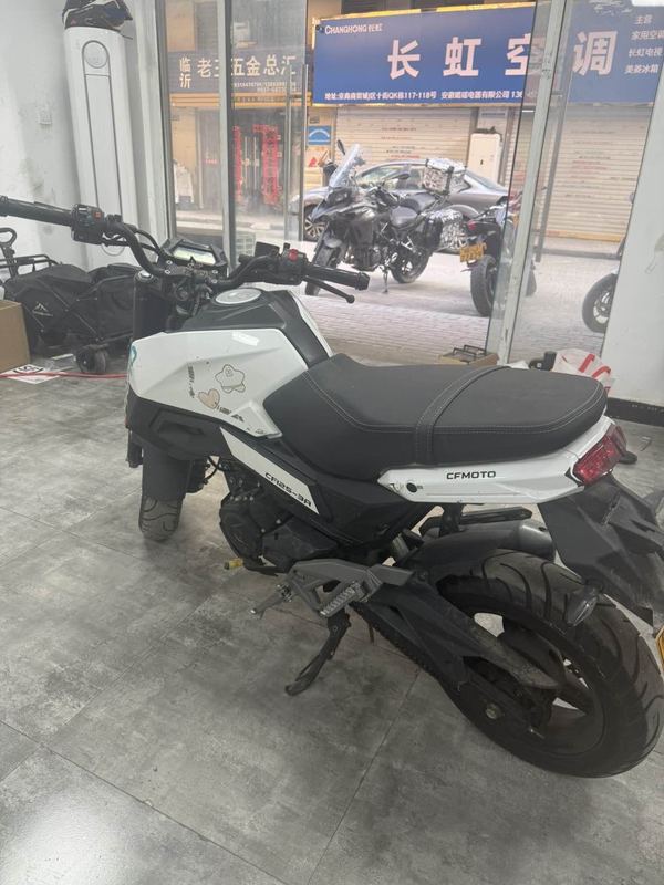 二手春风ST狒狒