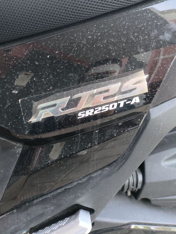 二手赛科龙RT250