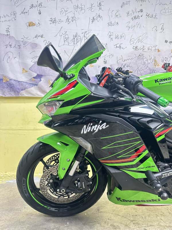 二手川崎ZX-4R
