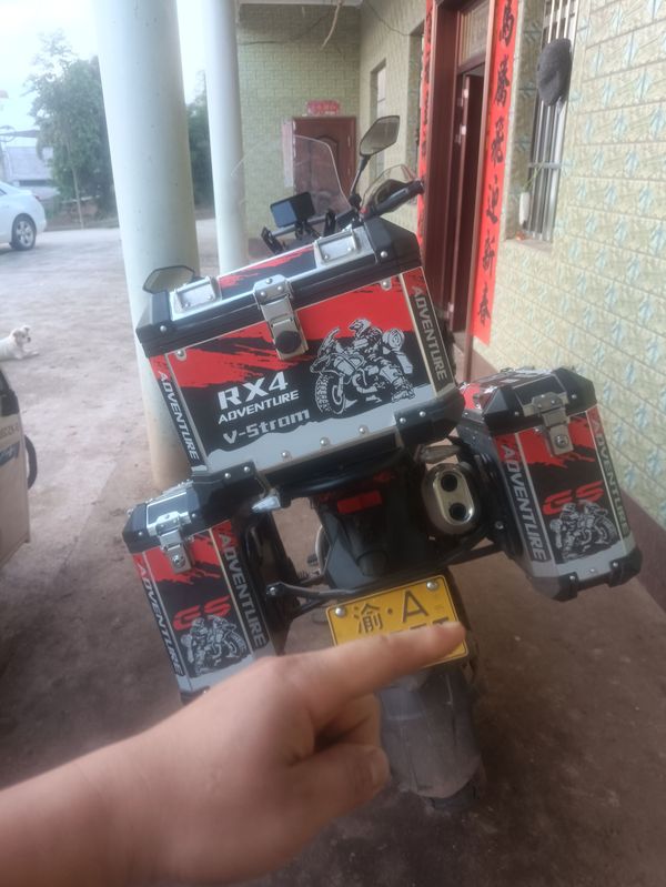 二手赛科龙RX500