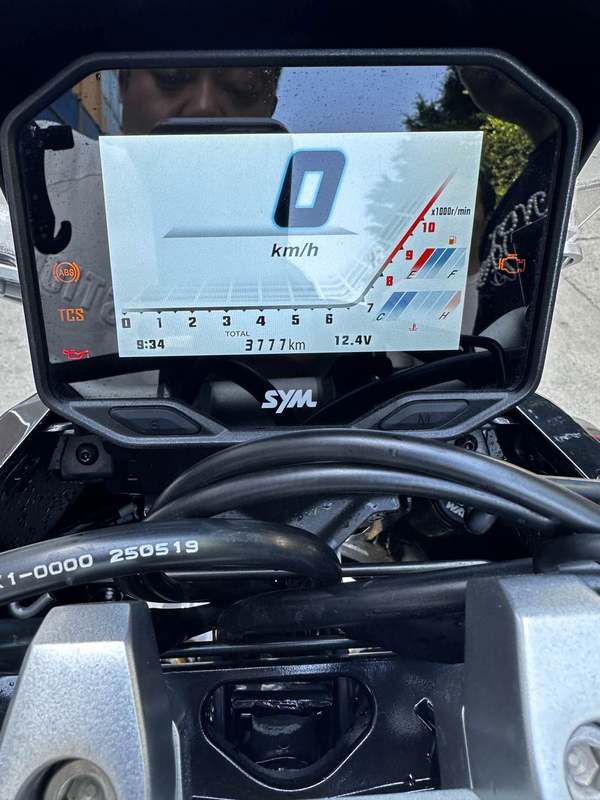 二手三阳剑齿虎 ADXTG