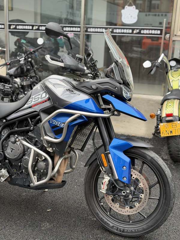 二手凯旋Tiger 850