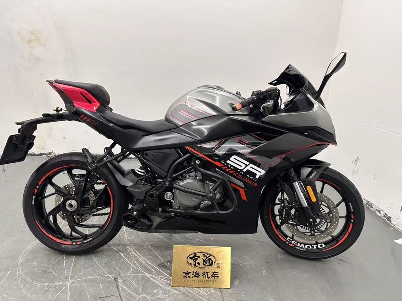 二手春风250SR