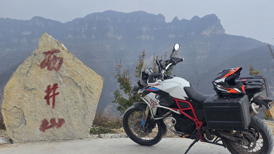二手宝马F 800 GS