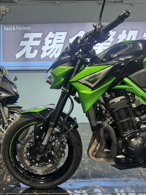 二手川崎Z900