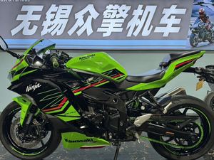 二手川崎ZX-4R